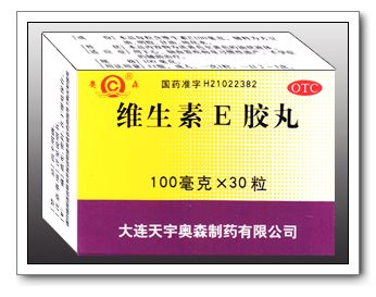 維生素E膠丸\30粒