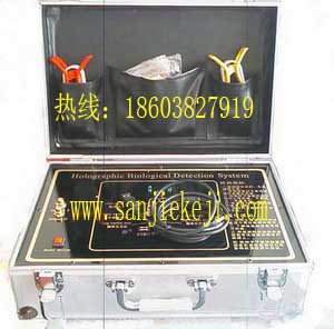 全息生物電檢測儀（09款）