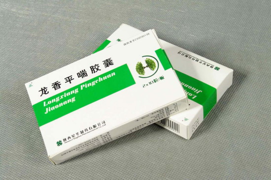 龍香平喘膠囊