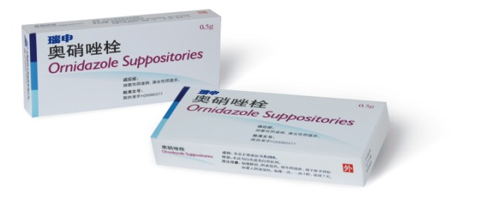 奧硝唑栓