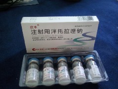 注射用泮托拉唑鈉