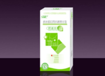 舒蜜爾納米銀抗菌栓劑