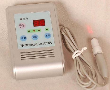 凈雪激光治療儀