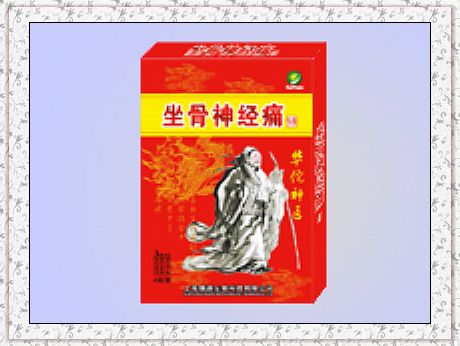 坐骨神經(jīng)痛貼