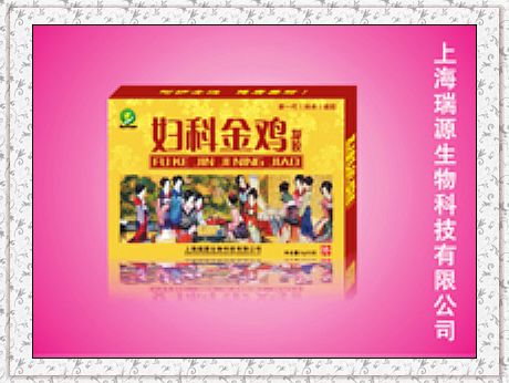 婦科金雞凝膠