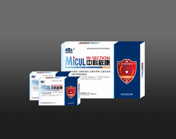 中科敏康抗過敏膠囊