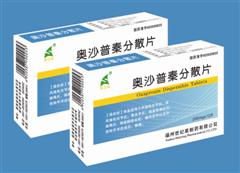 消炎鎮(zhèn)痛抗風(fēng)濕醫(yī)保