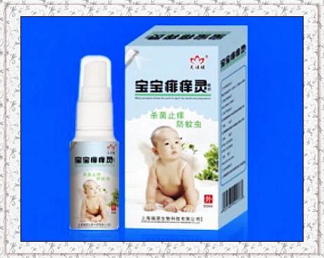 寶寶痱癢靈