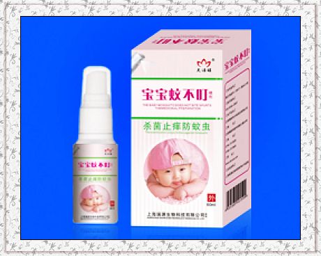 寶寶蚊不叮
