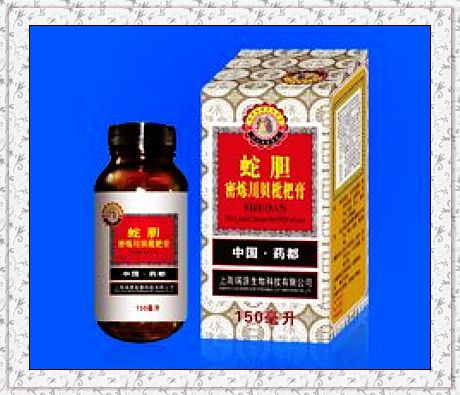 蛇膽密煉枇杷膏