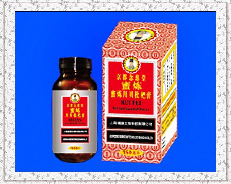 京都念慈堂蜜川貝煉枇杷膏