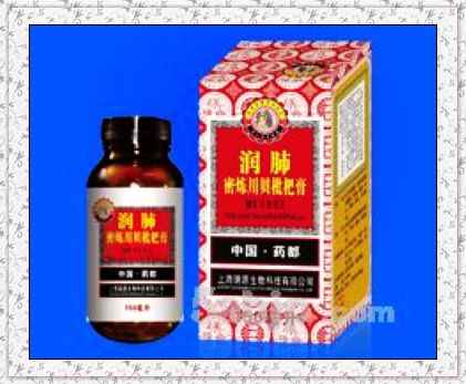 潤肺密煉枇杷膏