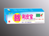 國家備案，菩利皮寶，皮炎濕疹，皮膚瘙癢，神經(jīng)性皮炎