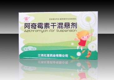 阿奇霉素干混懸劑