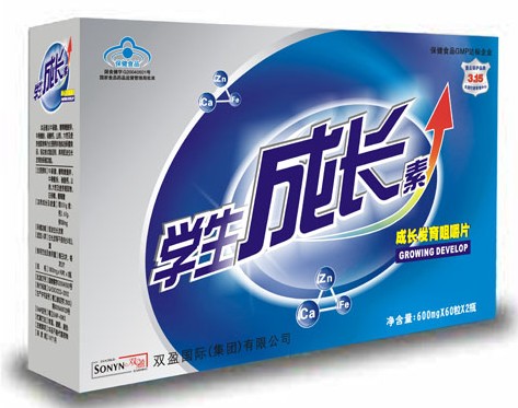 學(xué)生成長(zhǎng)素