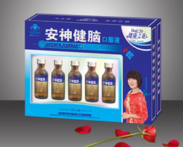 安神健腦口服液