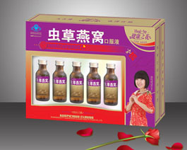 蟲(chóng)草燕窩口服液