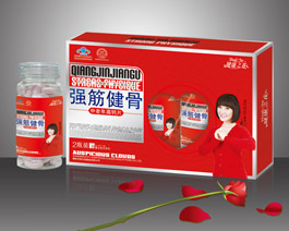 強(qiáng)筋健骨（中老年）