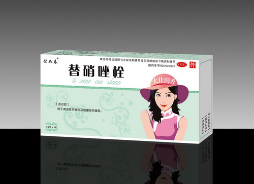 大佳閨秀系列-替硝唑栓