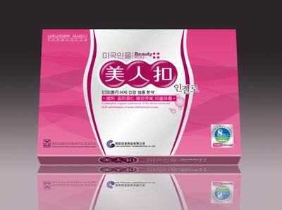 美人扣倍健乳劑