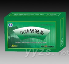 生脈袋泡茶