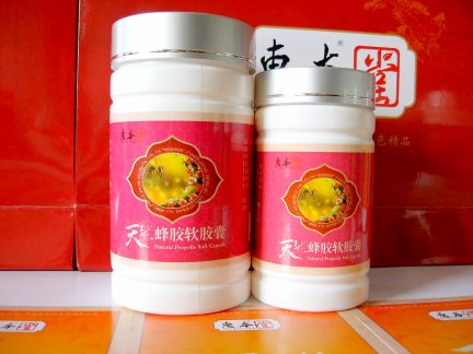 惠本堂蜂膠軟膠囊