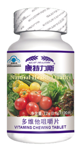 康特力斯多維他咀嚼片
