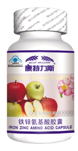 康特力斯鐵鋅氨基酸膠囊