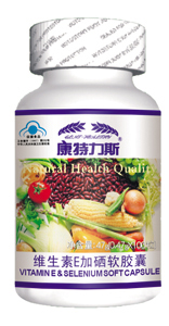 康特力斯E+硒軟膠囊