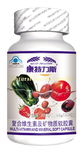 康特力斯復(fù)合維生素及礦物質(zhì)