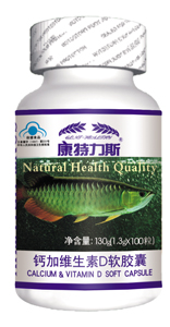 康特力斯鈣加維生素D