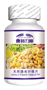 康特力斯天然膳食纖維片