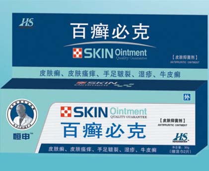 百癬必克