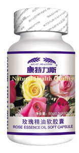 康特力斯玫瑰精油軟膠囊