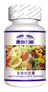 康特力斯多維軟膠囊