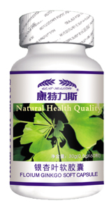 康特力斯銀杏葉軟膠囊