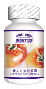 康特力斯番茄紅素軟膠囊