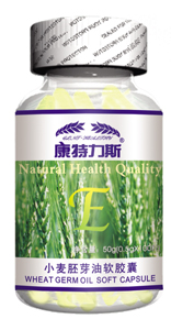 康特力斯小麥胚芽油軟膠囊