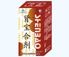 腎寶合劑口服液