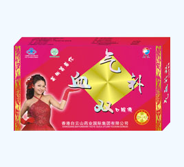 氣血雙補口服液