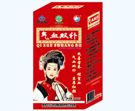 氣血雙補(bǔ)口服液1