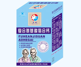 復(fù)合氨基酸螯合鈣（中老年型）