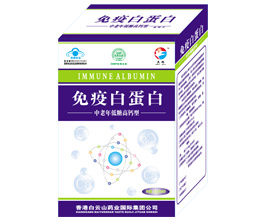 復合氨基酸螯合鈣