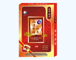 風(fēng)濕骨痛一貼靈