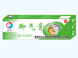 腳氣膏