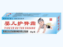 嬰兒護(hù)臀霜