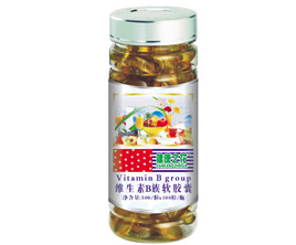 維生素B軟膠囊