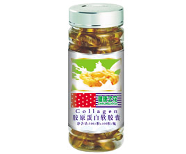 膠原蛋白軟膠囊