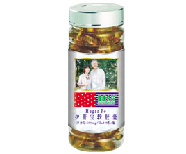 護肝寶軟膠囊