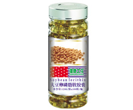 大豆卵磷脂軟膠囊